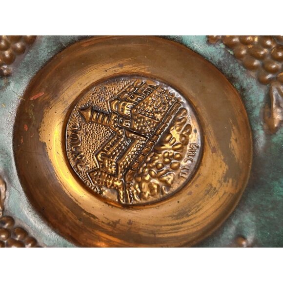 Vintage Israel Judaica Copper Verdigris Wall Plate David’s Tower Castle - Picture 7 of 9